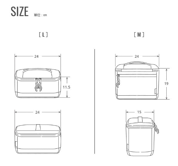 SHIMANO ( シマノ ) MINI COOLER BAG PRO | ソフトクーラー | クーラーバッグ | 保冷 | ランチボックス | 真空パネル | 8時間 | 長時間 | アウトドア | キャンプ | BBQ | バーベキュー | 持ち運び | レジャー | しまの | Mサイズ | Lサイズ