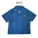 KRIFF MAYER ( クリフメイヤー ) かるさらエンジョイシャツ | MENS | 2547802 | 半袖 | メンズ | ポリエステル100% | 撥水 | アウトドア | キャンプ | レジャー | オシャレ | 防汚 | 透湿 | メッシュ | くりふめいやー