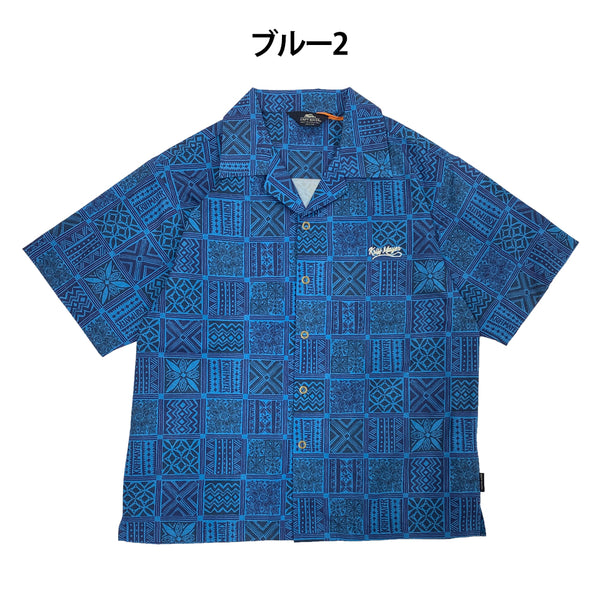 KRIFF MAYER ( クリフメイヤー ) かるさらエンジョイシャツ | MENS | 2547802 | 半袖 | メンズ | ポリエステル100% | 撥水 | アウトドア | キャンプ | レジャー | オシャレ | 防汚 | 透湿 | メッシュ | くりふめいやー