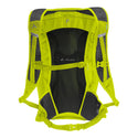 VAUDE ( ファウデ ) Uphill Air 18 | リュック | リュックサック | デイパック | 登山 | ハイキング | トレッキング | トレッキングバッグ | バックパック | 軽い | 軽量 | ふぁうで | 16129