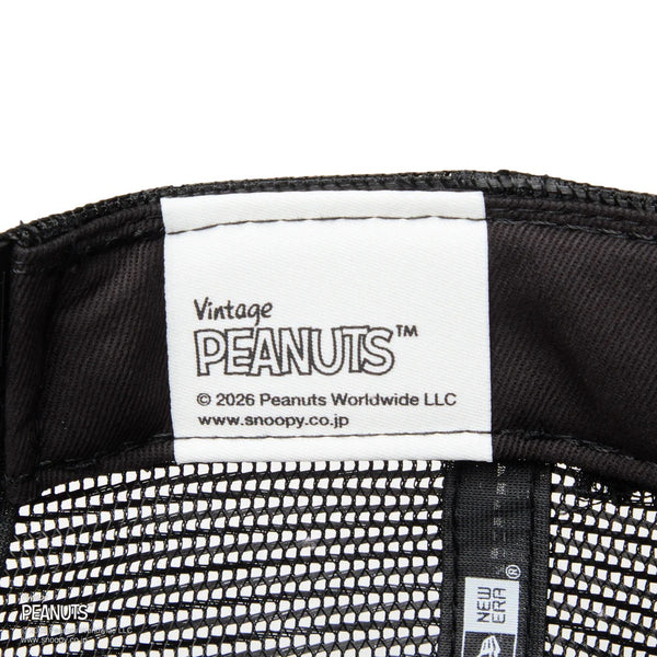 NEW ERA ( ニューエラ ) 9FORTY A-Frame トラッカー Vintage PEANUTS ピーナッツ JOE COOL ジョー・クール | スヌーピー | ユニセックス | サイズ調整 | 日よけ | オシャレ | カーブドバイザー | メッシュ | 14865347 | 14865348 | にゅーえら