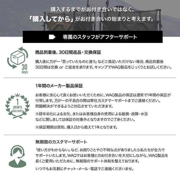 WAQ ( ワック ) Field Umbrella | 日傘 | 折りたたみ | 折りたたみ傘 | 軽い | コンパクト | 自動開閉 | UPF50+ | 晴雨兼用 | 遮光率100% | 雨傘 | 通勤 | 通学 | シンプル | 涼しい | お出かけ | レジャー
