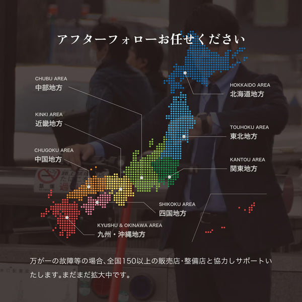 RICHBIT ( リッチビット ) RICHBIT CITY 特定小型原付 特定小型原動機付自転車 電動バイク 電動モビリティ 電動自転車 14インチ 折りたたみ 軽量 コンパクト 免許不要 通勤 通学 街乗り