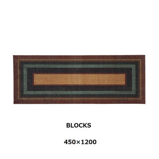 DULTON ( ダルトン ) MAT マット | LINE | FRAME   | BLOCKS | 室内 | 室内マット | インテリア | オシャレ | 玄関 | リビング | ダイニング | 洗える | くすみカラー | 450×1200mm | 500×800mm | RNN-1076 | だるとん