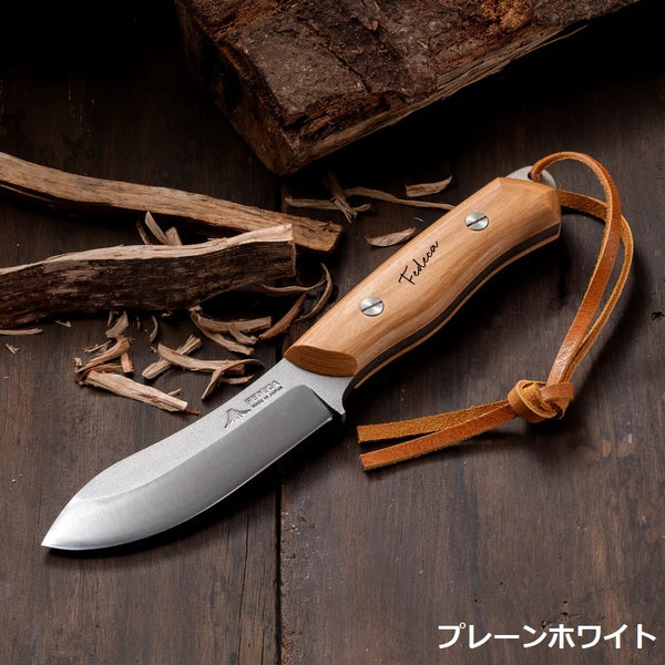 FEDECA ( フェデカ ) ブッシュクラフトナイフ | ナイフ | シースナイフ | アウトドア | キャンプ | 料理 | 切る | 調理 | バトニング | 錆びにくい | ステンレス | 切れ味 | ふぇでか