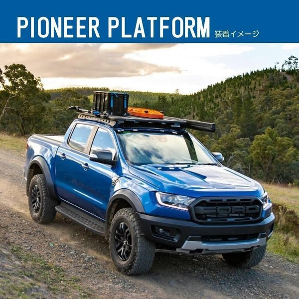 【お取り寄せ商品】RHINO-RACK ( ライノラック ) PIONEER 6 PLATFORM 1500×1380mm 取付キット ランドクルーザーFJ ランクルFJ ルーフラック ルーフキャリア カーキャリア 車載キャリア SUV ルーフプラットフォーム アウトドア キャンプ JC-01600