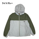 KRIFF MAYER ( クリフメイヤー ) クリーネスベンチレーションジャケット | MENS | 2537801 | メンズ | 春 | アウター | マウンテンパーカー | パーカー | フード | お出かけ | 軽い | 撥水 | 軽量 | キャンプ | レジャー | くりふめいやー | ストレッチ