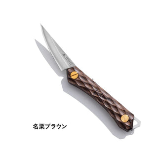 FEDECA ( フェデカ ) FEDECA Trail Knife | ナイフ | アウトドア | キャンプ | 料理 | 調理 | 捌く | 切る | コンパクト | 登山 | 軽い | 軽量 | カーブ | ふぇでか