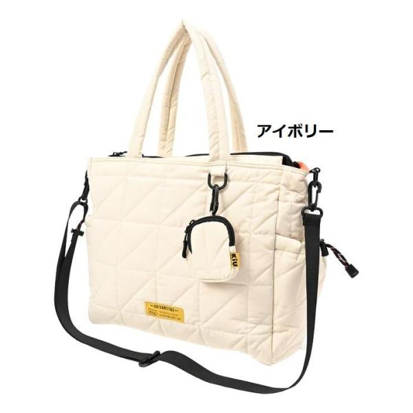 KiU ( キウ ) スクエアパデッドマルチパーパストートバッグ | バッグ | トートバッグ | K477 | アウトドア | キャンプ | 旅行 | ミニポーチ | ユニセックス | 撥水 | キルティング | 14.5L | 2way | ショルダーバッグ | 大容量 | 大きめ