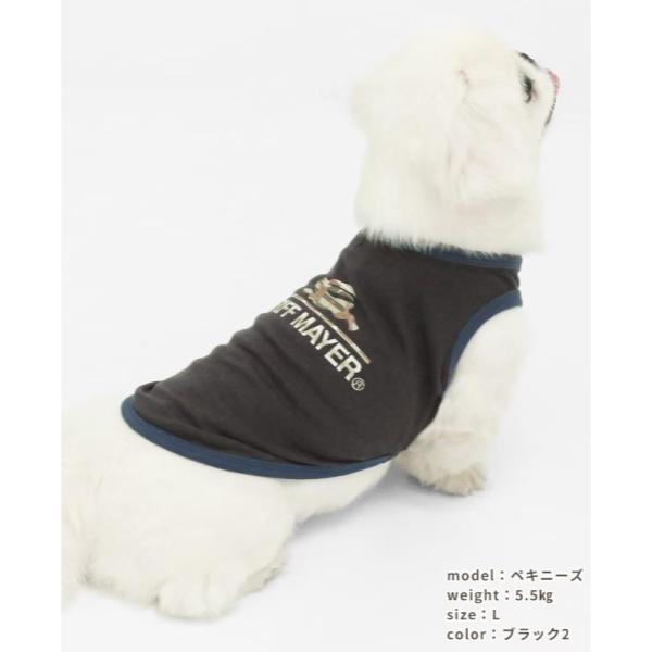 KRIFF MAYER ( クリフメイヤー ) フライングラビットT | DOG | D2546308 | ペット用品 | ペアルック | ノースリーブ | ドッグウェア | 犬 | 伸縮性 | お揃い | 袖なし | 散歩 | オシャレ | くりふめいやー