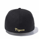 NEW ERA ( ニューエラ ) 59FIFTY 阪神タイガース ブラック × ゴールド | 帽子 | キャップ | フラットバイザー | ユニセックス | アウトドア | キャンプ | 日よけ | 野球帽 | オシャレ | 14525185 | にゅーえら