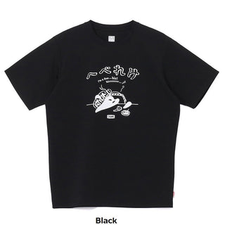 CHUMS ( チャムス ) ドライヘベレケTシャツ | 半袖 | Tシャツ | アウトドア | 夏服 | キャンプ | お出かけ | レジャー | 遮熱 | UVカット | ドライ | 速乾 | ポリエステル | CH01-2764 | ちゃむす
