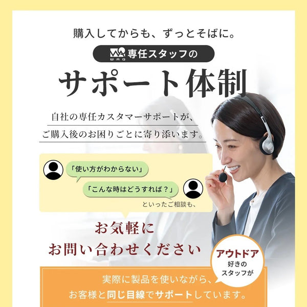 WAQ ( ワック ) EASE POP TENT | ポップアップテント | 日除けシェード | 日除けテント | ワンタッチテント | フルクローズ | アウトドア | レジャー | ピクニック | 暑さ対策 | 公園 | 簡単設営 | わっく