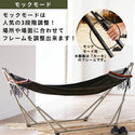 【 SALE 】TOYMOCK(トイモック) TOYMOCK LASIC KHAKI/カーキ MOZ2901