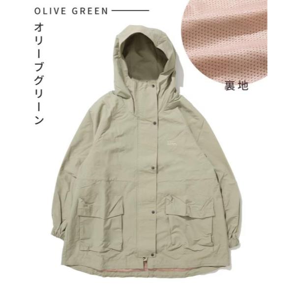 KRIFF MAYER ( クリフメイヤー ) クリーネスゆったりマウンテンパーカー | LADYS | W2537809 | レディース | アウター | 春服 | アパレル | トップス | ミドル丈 | オーバーサイズ | オシャレ | 着やせ | くりふめいやー