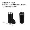 STANLEY ( スタンレー ) エブリデイ缶クーラーカップ 0.44L | クーラー | 缶クーラー | 500ml缶 | アウトドア | キャンプ | レジャー | シリコン | 0.44L | 食洗機OK | 清潔 | 冷たい | 11722