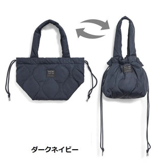 TAION ( タイオン ) ミリタリー ダウントートバッグS | バッグ | 定番 | ダウン | 鞄 | カバン | シンプル | 洗える | トートバッグ | 巾着バッグ | 機能性 | TAION-TT02ML-1-S | 小型バッグ | 小さめ | お出かけ | プレゼント | ギフト | たいおん
