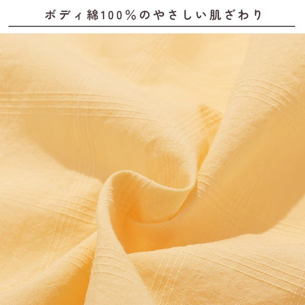 【 SALE 】 KRIFF MAYER ( クリフメイヤー ) ボックスギャザー半袖シャツ | LADYS | W2545115 | 半袖 | 体型カバー | 綿100% | シンプル | カジュアル | 大人カジュアル | お洒落 | お出かけ | くりふめいやー