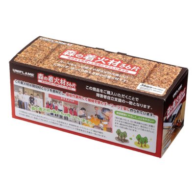 UNIFLAME ( ユニフレーム ) 森の着火材36片 | 着火剤 | BBQ | バーベキュー | アウトドア | キャンプ | 火起こし | 簡単 | 安心 | ゆっくり燃える | ゆにふれーむ | 665831