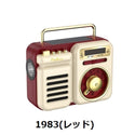 RELAX ( リラックス ) マルチレトロラジオ リラックス レトロ 多機能防災ラジオ 防災ラジオ Bluetooth スピーカー 防災 小型 ライト 懐中電灯 手回し充電 モバイルバッテリー 昭和レトロ ワイヤレススピーカー アウトドア