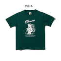 COBMASTER ( コブマスター ) COB KIDS FRONT LOGO TEE | シャツ | 半袖シャツ | Tシャツ | キッズ | 子供服 | キッズ服 | トップス | アパレル | ウェア | 81149400 | こぶますたー | 綿100％