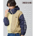 KRIFF MAYER ( クリフメイヤー ) 花粉ドロップフードJK | ジャケット | アウター | LADYS | レディース | W2537810 | ウェア | トップス | 撥水 | 軽量 | 春服 | 防汚 | 体型カバー | Aライン | くりふめいやー