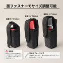 Fujikon ( フジコン ) 熊よけスプレー ホルダー | ケース | 汎用タイプ | メディア紹介 | 自治体 | 官公庁採用品 | 登山 | 釣り | 通勤 | 通学 | アウトドア | サイズ調整