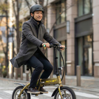RICHBIT ( リッチビット ) RICHBIT CITY 特定小型原付 特定小型原動機付自転車 電動バイク 電動モビリティ 電動自転車 14インチ 折りたたみ 軽量 コンパクト 免許不要 通勤 通学 街乗り