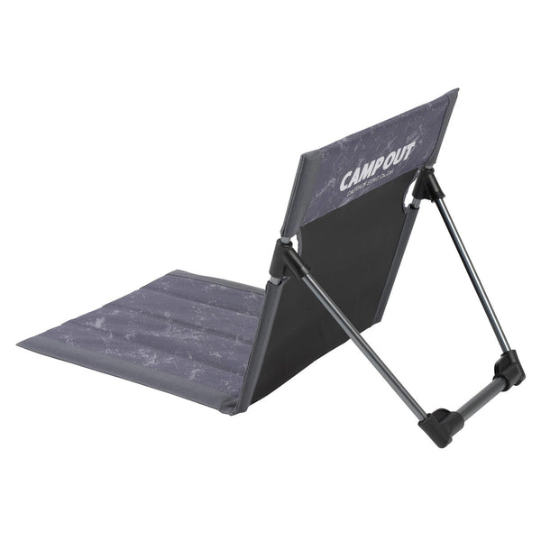 CAPTAIN STAG ( キャプテンスタッグ ) キャンプアウト フィールド座椅子 | エイジンググレー | 座椅子 | 折りたたみ | チェア | 椅子 | ロースタイル | 花見 | レジャー | アウトドア | キャンプ | 軽量 | 軽い | 行楽 | UC-1855 | グランドチェア | きゃぷてんすたっぐ