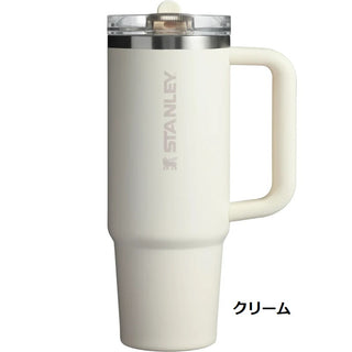 STANLEY ( スタンレー ) H2.0 真空クエンチャー プロツアー 0.88L | 水筒 | マグ | ボトル | 持ち運び | ストロー | 真空断熱 | 直飲み | オフィス | ドライブ | 12485 | すたんれー | プレゼント | アウトドア | レジャー | キャンプ