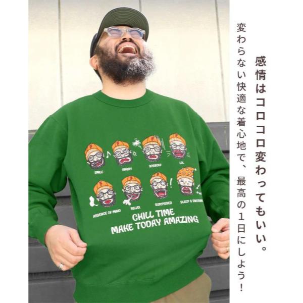 KRIFF MAYER ( クリフメイヤー ) チルタイム裏起毛クルー ( 顔 ) MENS | メンズ | 長袖 | 2523108 | コットン | クルーネック | カジュアル | オシャレ | プリント | スウェット | 裏起毛 | アパレル | トップス | くりふめいやー