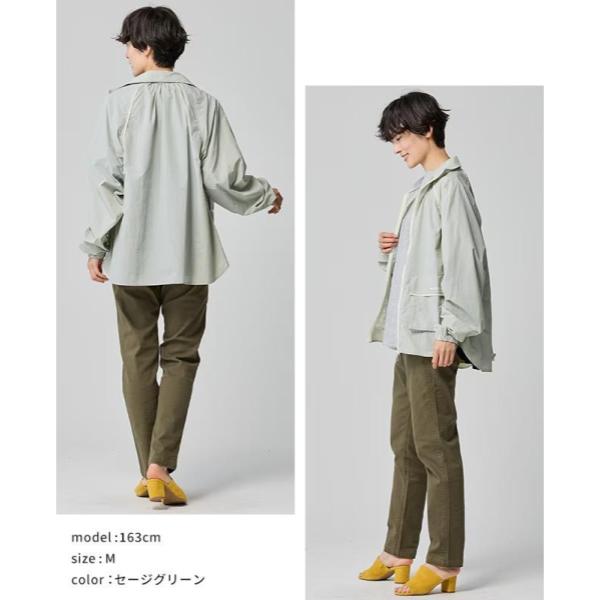 【 SALE 】 KRIFF MAYER ( クリフメイヤー ) UVカット冷感シアージャケット | LADYS | W2545114 | レディース | ジャケット | 夏 | 透け感 | 涼しい | 長袖 | 軽い | 接触冷感 | UVカット | 紫外線対策 | ドライタッチ | くりふめいやー