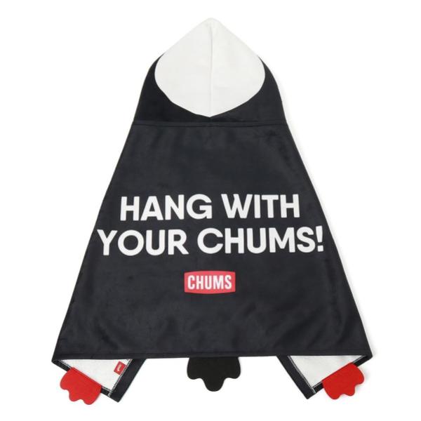 CHUMS ( チャムス ) ブービーフードタオル | タオル | アウトドア | キャンプ | レジャー | 可愛い | プレゼント | 子供 | ブービーバード | お風呂上り | キッズ | ギフト | CH62-2192 | ちゃむす
