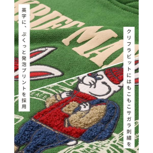 KRIFF MAYER ( クリフメイヤー ) 裏起毛パーカー ( ラビット ) MENS | メンズ | 2523105 | パーカー | 防寒 | フード | 刺繍 | レディース | ユニセックス | コットン | 裏起毛 | ふんわり | お出かけ | レジャー | くりふめいやー | カジュアル