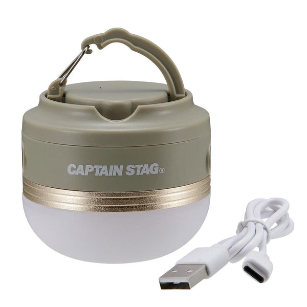 CAPTAIN STAG ( キャプテンスタッグ ) CS ポータブルウォームライト | オリーブ | カーキ | アウトドア | キャンプ | ライト | 小型 | 灯り | 充電 | 持ち運び | BBQ | LEDランタン | コンパクト | 災害 | 地震 | UK-4068 | UK-4069