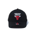 NEW ERA ( ニューエラ ) 9FORTY シカゴ ・ ブルズ チームカラー | 帽子 | キャップ | ブラック | ユニセックス | サイズ調整 | アウトドア | レジャー | 日よけ | キャンプ | 14527267 | にゅーえら | ポリエステル | コットン