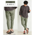 KRIFF MAYER ( クリフメイヤー ) ストレッチツイル ナロークライミングパンツ | MENS | メンズ | 1644011 | パンツ | ボトムス | 9分丈 | 足元スッキリ | 春 | 夏 | 秋 | キャンプ | レジャー | アウトドア | くりふめいやー