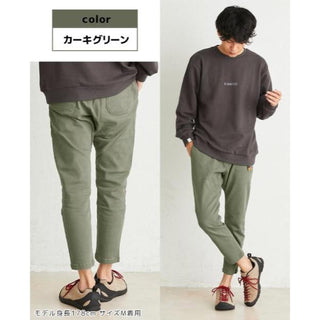 KRIFF MAYER ( クリフメイヤー ) ストレッチツイル ナロークライミングパンツ | MENS | メンズ | 1644011 | パンツ | ボトムス | 9分丈 | 足元スッキリ | 春 | 夏 | 秋 | キャンプ | レジャー | アウトドア | くりふめいやー