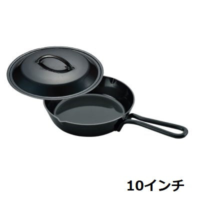 UNIFLAME ( ユニフレーム ) スキレット 7インチ | 10インチ | 熱伝導率 | キャンプ | アウトドア | 料理 | キッチン | キッチン用品 | 保温性 | じっくり | 焼く | 炒める | 661024 | 661062