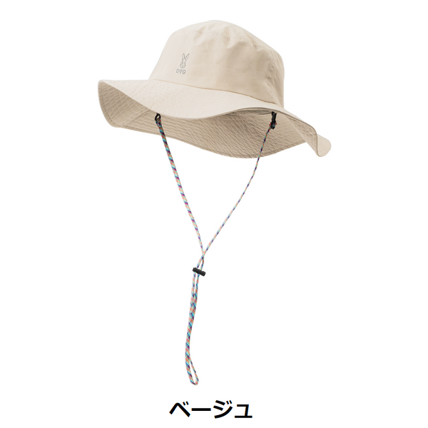 DOD ( ディーオーディー ) カッパーダ・ハット フリーサイズ レインハット 防水 帽子 レインウェア 雨具 撥水 アウトドア キャンプ 自転車 通勤 通学 フェス メンズ レディース ユニセックス