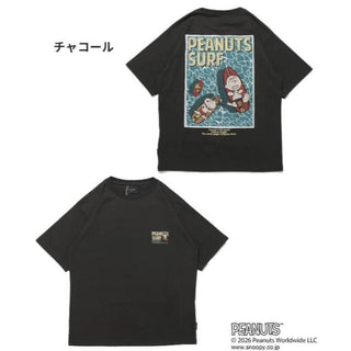 KRIFF MAYER ( クリフメイヤー ) スヌーピープリントT ( サーフ ) MENS | 2557802 | メンズ | 半袖 | バックプリント | プリントTシャツ | Tシャツ | アパレル | 夏服 | 刺繍 | 発砲プリント | オシャレ | お出かけ | レジャー | くりふめいやー | カジュアル