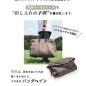 WAQ ( ワック ) AIR SOFA ダブル | エアソファ | 2人掛け | 電動ポンプ付 | ソファ | ゆったり | ワイド | リラックス | コンパクト | 寝転ぶ | くつろぐ | 耐久 | 防水 | アウトドア | キャンプ | 簡単 | わっく