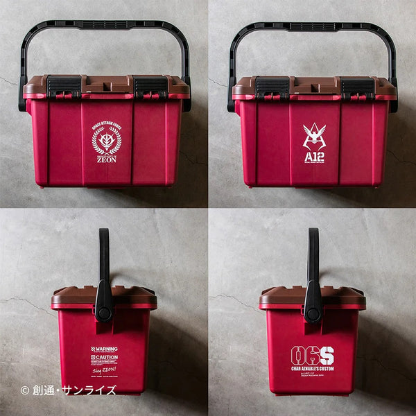 機動戦士ガンダム ツールボックス17L ジオン公国軍モデル | G-102 | シャア専用モデル | G-101 | タフ | 頑丈 | ハードボックス | フタ | 取り外し | 両側開閉 | スタッキング | 車 | 収納 | 収納ボックス