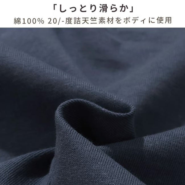 KRIFF MAYER ( クリフメイヤー ) クリフラビット半袖T | ツーリング | MENS | 2546301 | メンズ | 半袖 | Tシャツ | 半袖Tシャツ | アパレル | トップス | オシャレ | アウトドア | キャンプ | レジャー | 綿100％ | くりふめいやー