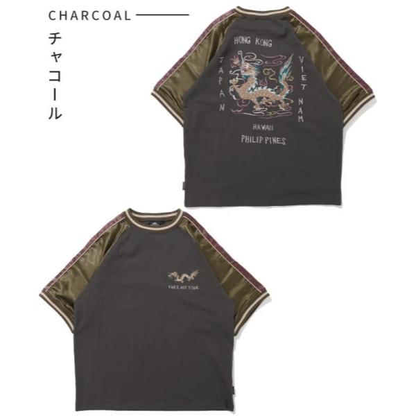 KRIFF MAYER ( クリフメイヤー ) スーベニア刺繍スカT(龍) | MENS | 2547202 | メンズ | シャツ | 半袖 | ウェア | アパレル | トップス | 半袖 | 夏 | かっこいい | 刺繍 | 綿100% | スカジャン | くりふめいやー | お出かけ