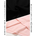 KRIFF MAYER ( クリフメイヤー ) スヌーピー刺繍T ( 盆栽 ) MENS | 2627800 | 半袖 | メンズ | Tシャツ | バックプリント | 綿 | コットン | ユニセックス | オシャレ | くりふめいやー | 半袖Tシャツ | アパレル | トップス