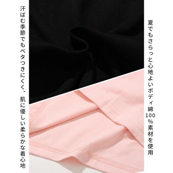 KRIFF MAYER ( クリフメイヤー ) スヌーピー刺繍T ( 盆栽 ) MENS | 2627800 | 半袖 | メンズ | Tシャツ | バックプリント | 綿 | コットン | ユニセックス | オシャレ | くりふめいやー | 半袖Tシャツ | アパレル | トップス