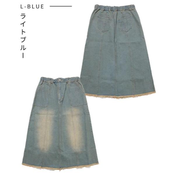 KRIFF MAYER ( クリフメイヤー ) デニムウエスタンスカート | LADYS | レディース | W2534009 | スカート | ロングスカート | 春 | オシャレ | 綿100% | ヴィンテージライク | デニムスカート | くりふめいやー