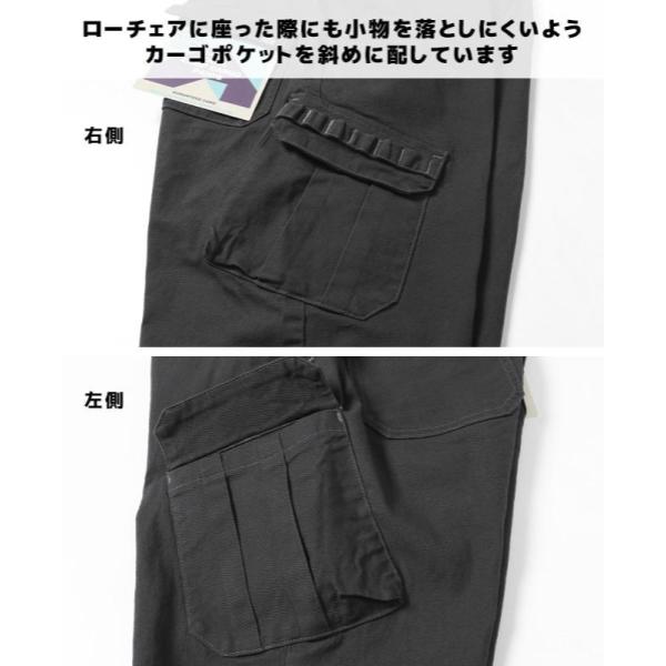 【 期間限定SALE 】KRIFF MAYER ( クリフメイヤー ) ツイルキャンプカーゴパンツ MENS 2234000 | メンズ | パンツ | ロングパンツ | アウトドア | キャンプ | ストレッチ | カーゴパンツ | 調節 | リラックス | カジュアル | ボトムス