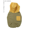 KRIFF MAYER ( クリフメイヤー ) 花粉ドロップフードJK | DOG | D2537845 | ペット服 | ペット用品 | 犬服 | 犬 | ワンちゃん | アウター | 静電気防止 | 撥水 | アウトドア | ポリエステル | 散歩 | お出かけ | ドッグラン | くりふめいやー